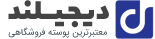 شبکه فیروزه زاگ
